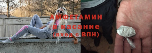 крисы Нефтегорск