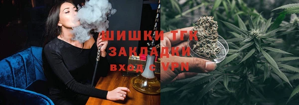 круглые Навашино
