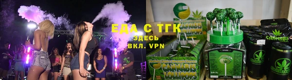 эйфоретик Нея