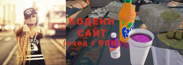 эйфоретик Нея