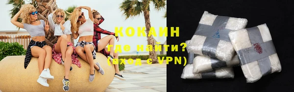 эйфоретик Нея