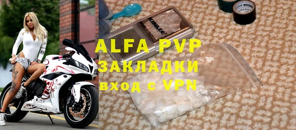 эйфоретик Нея