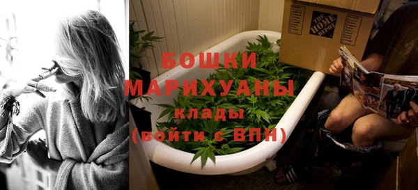 эйфоретик Нея