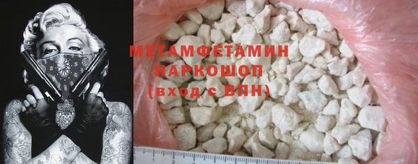 mix Новокубанск