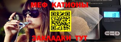 индика Гусиноозёрск