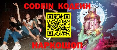 соль курить ск Гусь-Хрустальный