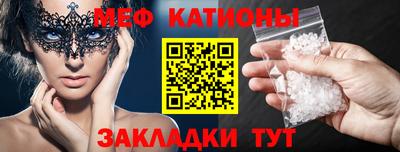 кокс Гусев