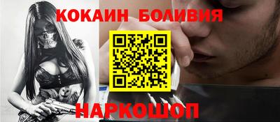 соль курить ск Гусь-Хрустальный