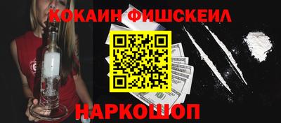 соль курить ск Гусь-Хрустальный