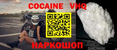 индика Гусиноозёрск