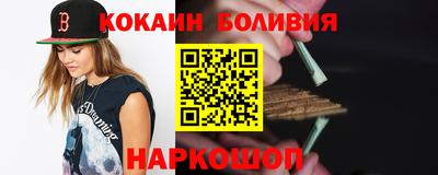 соль курить ск Гусь-Хрустальный