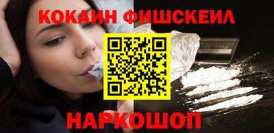 соль курить ск Гусь-Хрустальный