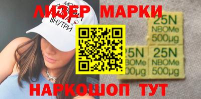 соль курить ск Гусь-Хрустальный