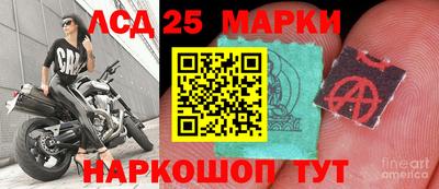 соль курить ск Гусь-Хрустальный