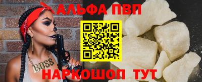 индика Гусиноозёрск