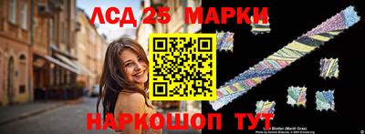 кокс Гусев