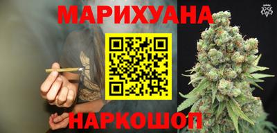 соль курить ск Гусь-Хрустальный