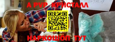 кокс Гусев