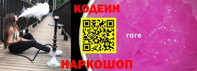 кокс Гусев