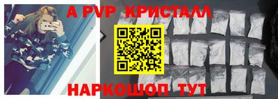 кокс Гусев