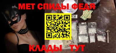 индика Гусиноозёрск