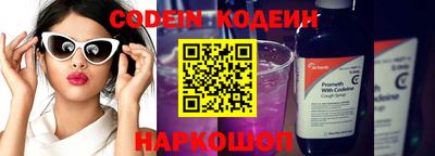 кокс Гусев