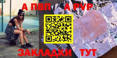 кокс Гусев