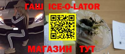 кокс Гусев