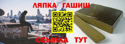 кокс Гусев