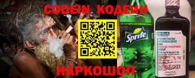 соль курить ск Гусь-Хрустальный