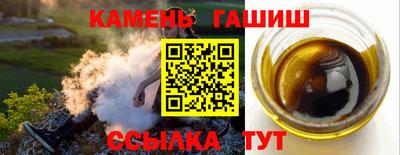 кокс Гусев