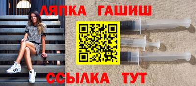 соль курить ск Гусь-Хрустальный
