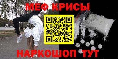 кокс Гусев