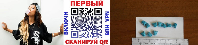 Первитин кристалл  купить  цена  Курчатов 